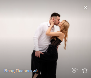 Фото контакту