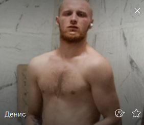 Фото контакту
