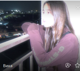 Фото контакту