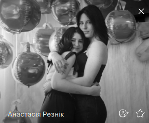 Фото контакту
