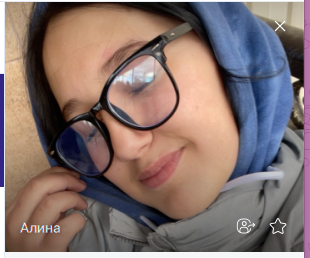 Фото контакту