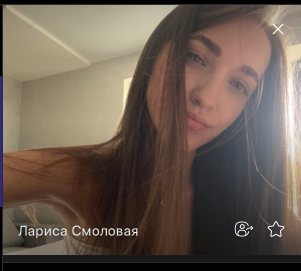 Фото контакту