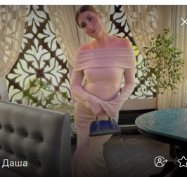 Фото контакту