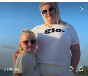 Фото контакту