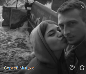 Фото контакту