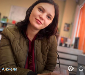 Фото контакту
