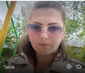 Фото контакту
