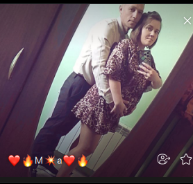 Фото контакту