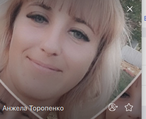 Фото контакту