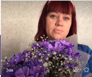 Фото контакту