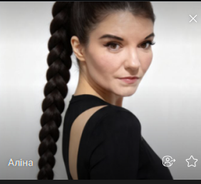 Фото контакту