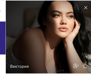 Фото контакту