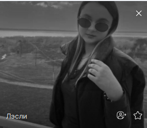 Фото контакту