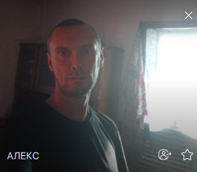 Фото контакту