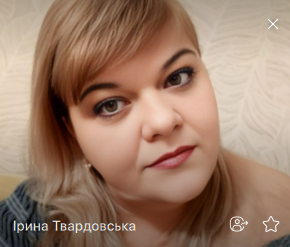 Фото контакту