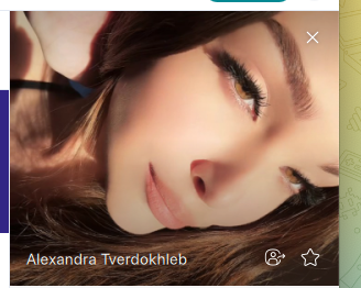 Фото контакту