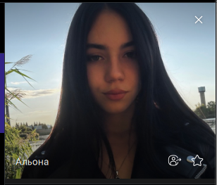 Фото контакту