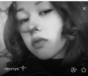 Фото контакту