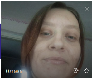 Фото контакту