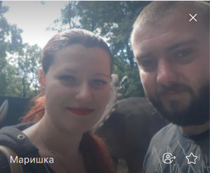 Фото контакту