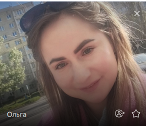 Фото контакту