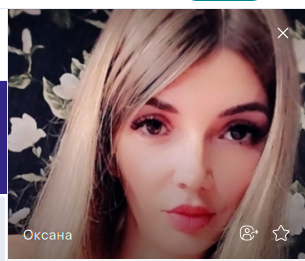 Фото контакту