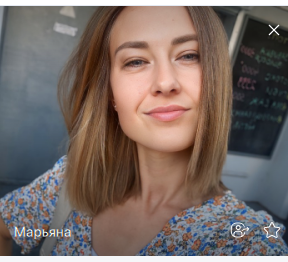 Фото контакту