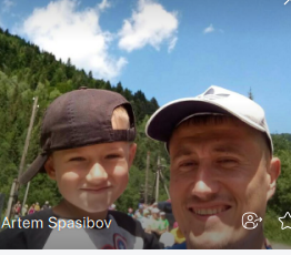 Фото контакту