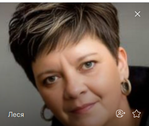 Фото контакту