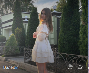 Фото контакту