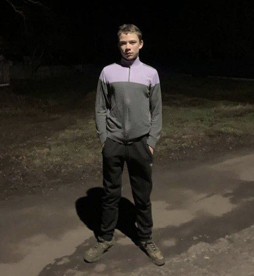 Фото контакту