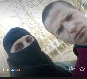 Фото контакту