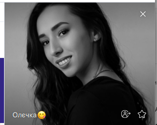 Фото контакту