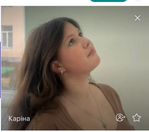 Фото контакту