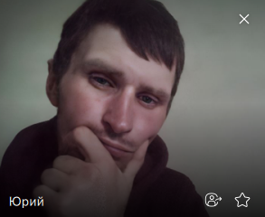 Фото контакту