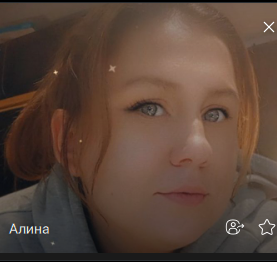 Фото контакту