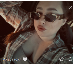 Фото контакту