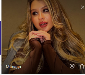 Фото контакту