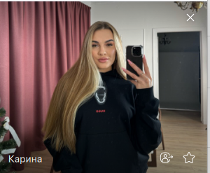 Фото контакту