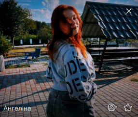 Фото контакту