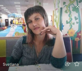 Фото контакту