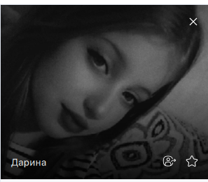 Фото контакту