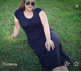 Фото контакту