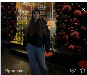 Фото контакту