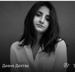 Фото контакту