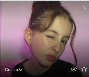 Фото контакту