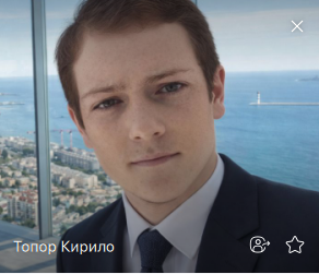 Фото контакту