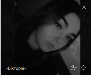 Фото контакту