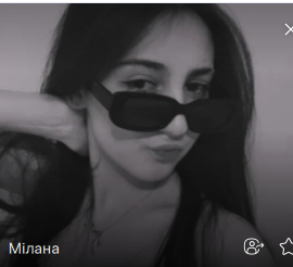 Фото контакту