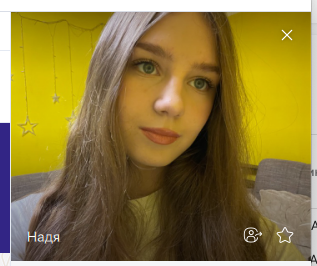 Фото контакту